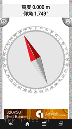 シンプルタイプ
